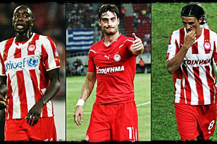 Δεν έπιασαν, αλλά έφεραν λεφτά στον Ολυμπιακό