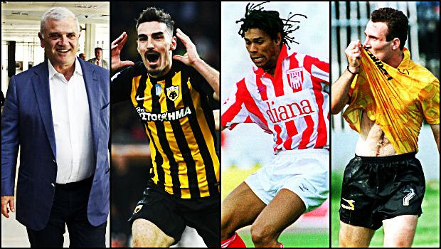 Ο Λάζαρος, ο Αλέξης και ο Ντανιέλ