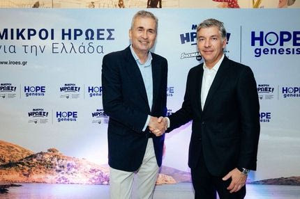 Ασύλληπτο: Τέσσερις διαφορετικές βαθμολογίες