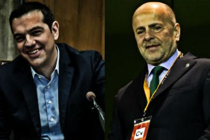 Κυβέρνηση-Αλαφούζος: Ο τελικός γύρος