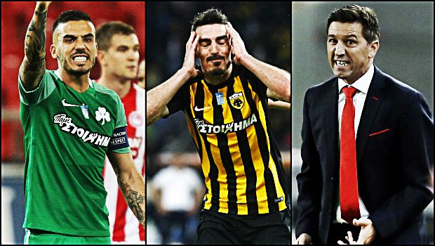 Περίπτωση… νέου Νικοπολίδη ο Λάζαρος!