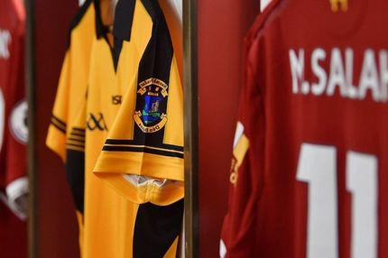 Ριγή συγκίνησης για τη φανέλα που μπήκε ανάμεσα σε αυτές των Φιρμίνο και Σαλάχ!