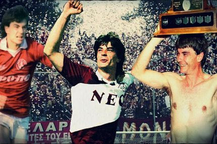 Η Βάσω Μητσιμπόνα εξιστορεί στο Contra.gr το θρίαμβο του Γιώργου Μητσιμπόνα και της ΑΕΛ