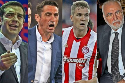 “Ντέρμπι” για Ένγκελς, ο Τσίπρας με το “Athens Alive” και ο παίκτης της Ρεάλ για ΑΕΚ