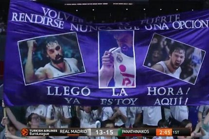 Στο πόδι όλο το γήπεδο στην είσοδο του Γιουλ