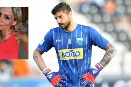 Ο “εργένης” Σηφάκης ετοιμάζεται να… κρεμαστεί