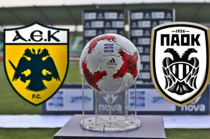 Τα αποτελέσματα των ΠΑΟΚ και ΑΕΚ στους ελέγχους του ΕΣΚΑΝ
