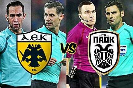 Διαιτητής τελικού αγνοείται! Σε ποιον ξινίζει ο ένας και σε ποιον βρωμάει ο άλλος…