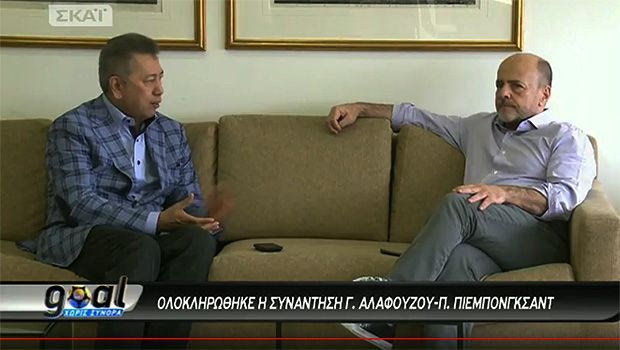 Το σακάκι του Παϊρότζ έχει την δική του… ιστορία