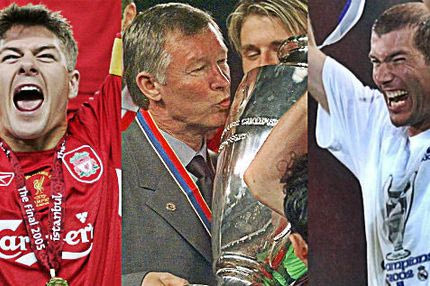 Ποιος είναι ο αγαπημένος μου τελικός Champions League και γιατί