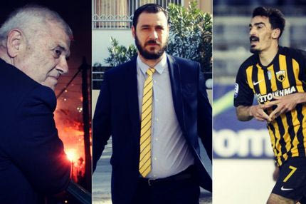 Τα 2 κρίσιμα άγνωστα e-mails και το… άκυρο “+1”!