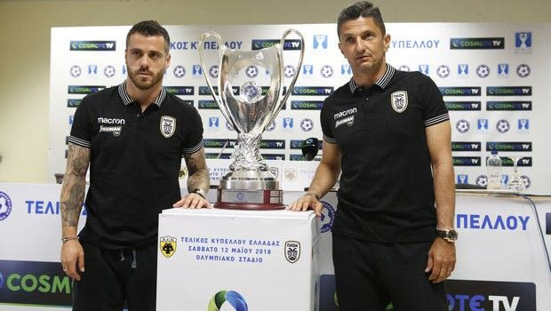 Αυτοί είναι οι 11 “εκλεκτοί” του Λουτσέσκου