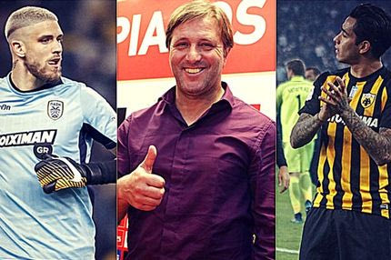 Μνηστήρες για Πασχαλάκη, πατριός Αραούχο και νέος πόθος Μαρτίνς