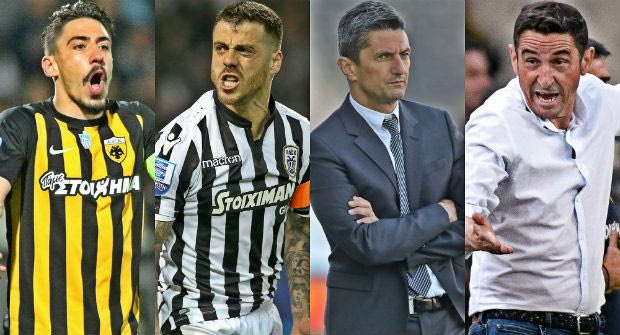 Γιατί δεν θα δούμε χειραψία Μανόλο/Λουτσέσκου