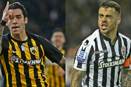 Επιτέλους! Έχουμε επίσημη βαθμολογία…