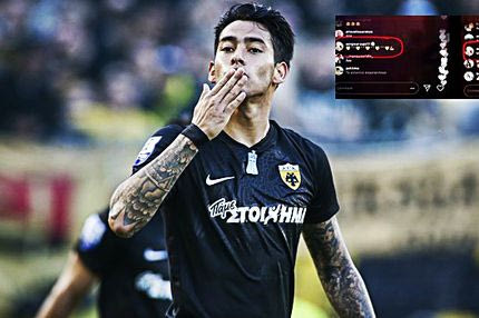 “Απογείωσε” τους φίλους της ΑΕΚ με δύο ποσταρίσματα ο Αραούχο!