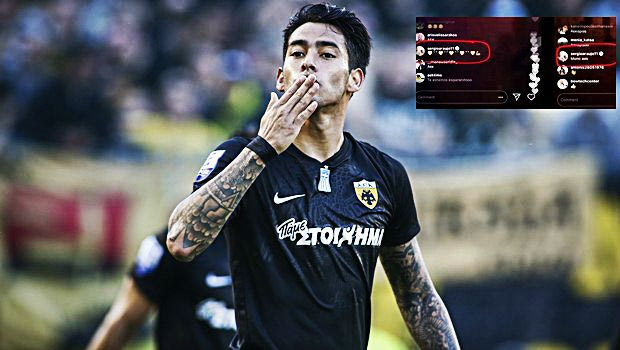 “Απογείωσε” τους φίλους της ΑΕΚ με δύο ποσταρίσματα ο Αραούχο!