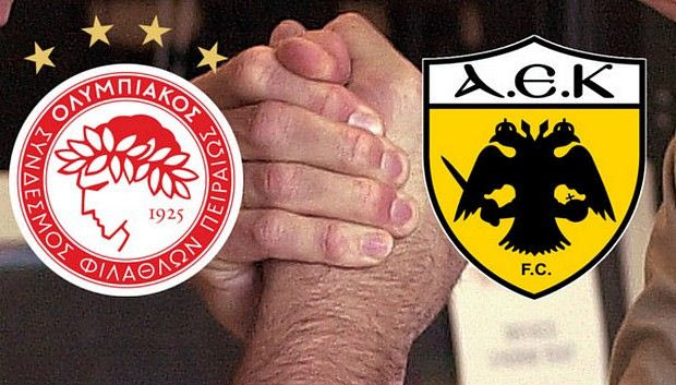 Ολυμπιακός – ΑΕΚ… 4-0