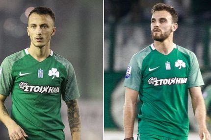 Σταματήστε την κοροϊδία και πάρτε Κάτσε-Μυστακίδη