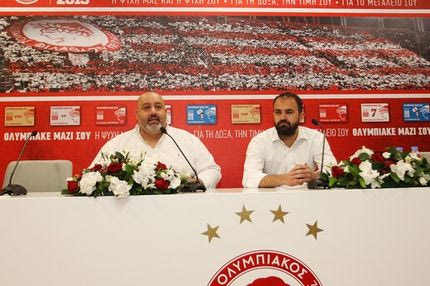 Έριξε τις τιμές στα διαρκείας ο Ολυμπιακός