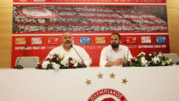 Έριξε τις τιμές στα διαρκείας ο Ολυμπιακός