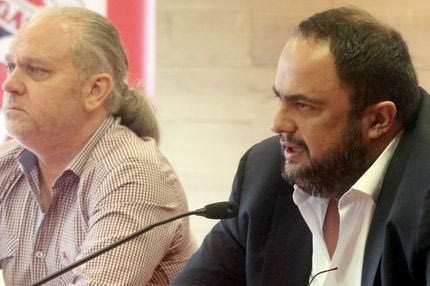 Λογαριασμός για τους πληγέντες από την ΠΑΕ Ολυμπιακός