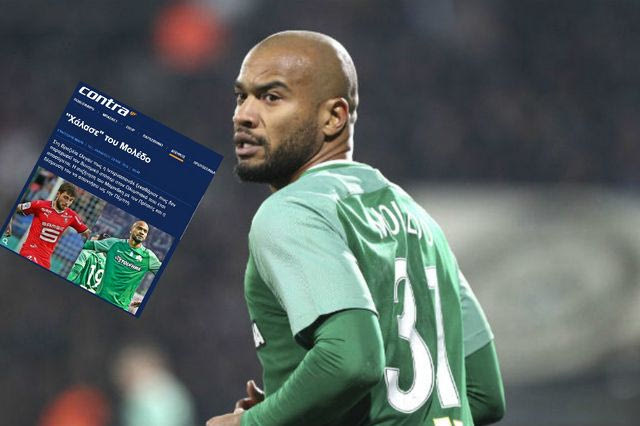 “Τέλειωσε” τον Μολέδο, φορτσάρει για Λέμα ο Ολυμπιακός!