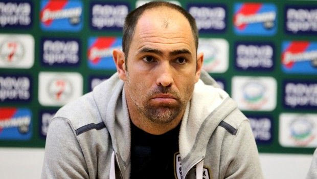 Ούτε… 45 ημέρες άντεξε στον πάγκο ο Τούντορ!