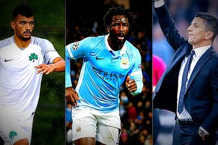 Ο φορ που θέλει ο Λουτσέσκου, ο Μπονί και ο δανεισμός Ευαγγέλου