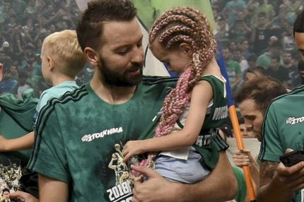 Ο Βουγιούκας δεν αφιέρωσε τον τίτλο μονάχα στον Παύλο