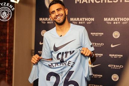 Μαζί με τον Μαχρέζ, η Σίτι πήρε δώρο και τη… μαμά του!