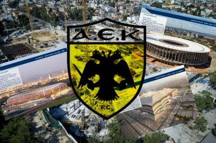 Το “μουντιαλικό” σκέπαστρο της “Αγιά Σοφιάς”