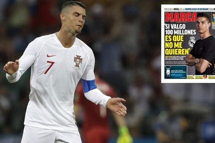 Τα 100.000.000 ευρώ που έκαναν πυρ και μανία τον Ρονάλντο