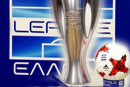 Το 1+4 του Βασιλειάδη προσφέρει διέξοδο από το τούνελ