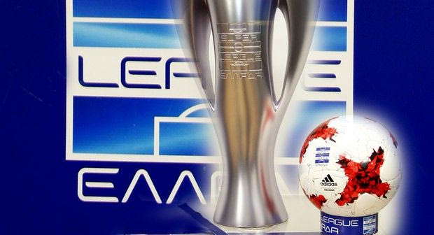 Το 1+4 του Βασιλειάδη προσφέρει διέξοδο από το τούνελ