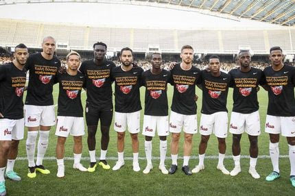 Η ελληνοτουρκική χειραψία για τα θύματα των πυρκαγιών