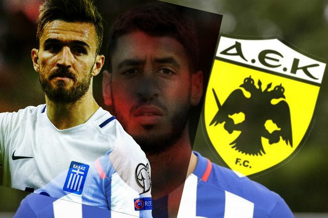 Τούρκος (χαφ)… Γιαννιώτας του Πολ για την ΑΕΚ!!