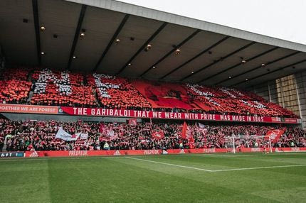 Τίμησε την… παράδοση με τη νέα της μασκότ η Φόρεστ