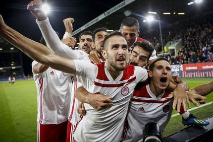 Χαμογέλασε, πάει πέρασε