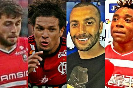 Ο κύκλος των χαμένων χαφ κι ο Γκιγέρμε