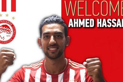 Ο Γκιλιέρμε έδωσε ασίστ στον… Χασάν!