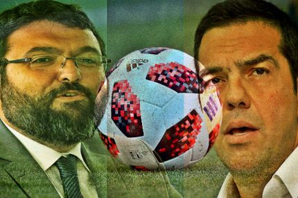 Η κυβέρνηση τους έδεσε χειροπόδαρα αλλά με τα λεφτά μας!