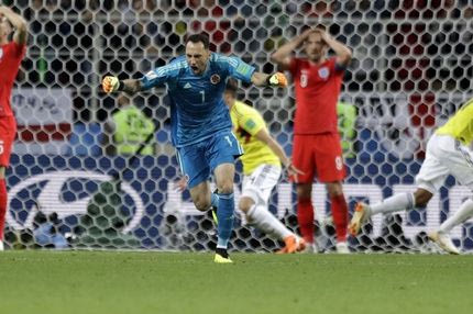 Το νέο “ταίρι” του Καρνέζη έφτασε στην Ιταλία!