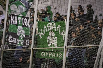 “Αμπαρώνει” τα Πηγάδια και απαγορεύει την είσοδο όχι μόνο στους Παναθηναϊκούς