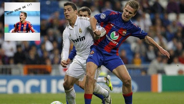 “Βομβαρδίζει” με τάκλιν και γκολ του Βέρνμπλουμ ο Γιώργος Σαββίδης!