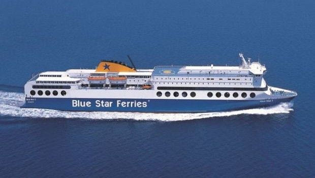 Ζήστε την εμπειρία Blue Star Ferries… γιατί οι διακοπές σας ξεκινούν από το πλοίο!