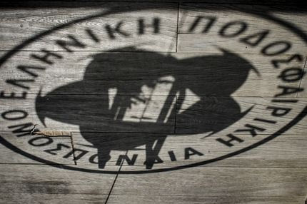 Μ’ ένα “σκανδαλάκι” όλα γίνονται…