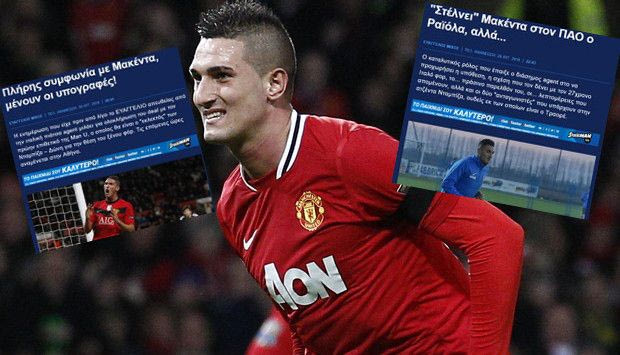 Το Ευαγγέλιο είχε… ανακοινώσει τον Μακέντα πριν από τον ΠΑΟ!