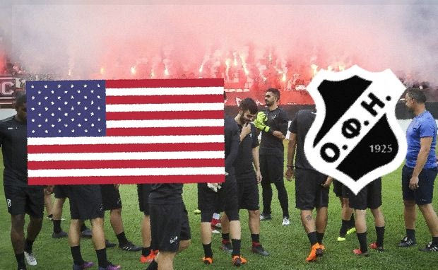 ΟΦΗ… made in USA: Ραγδαίες εξελίξεις στα διοικητικά!