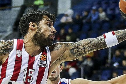 Του μαθητή Ολυμπιακού Πειραιώς